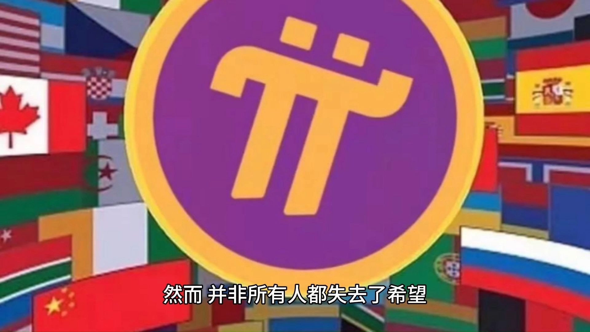 爱游戏官方入口-专家称币安币将在年底冲破9.36美元，引发引发关注的简单介绍
