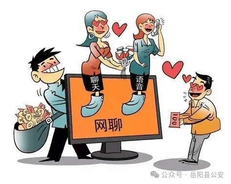 包含TON骗局案件遭曝光，已有超474人被骗！的词条