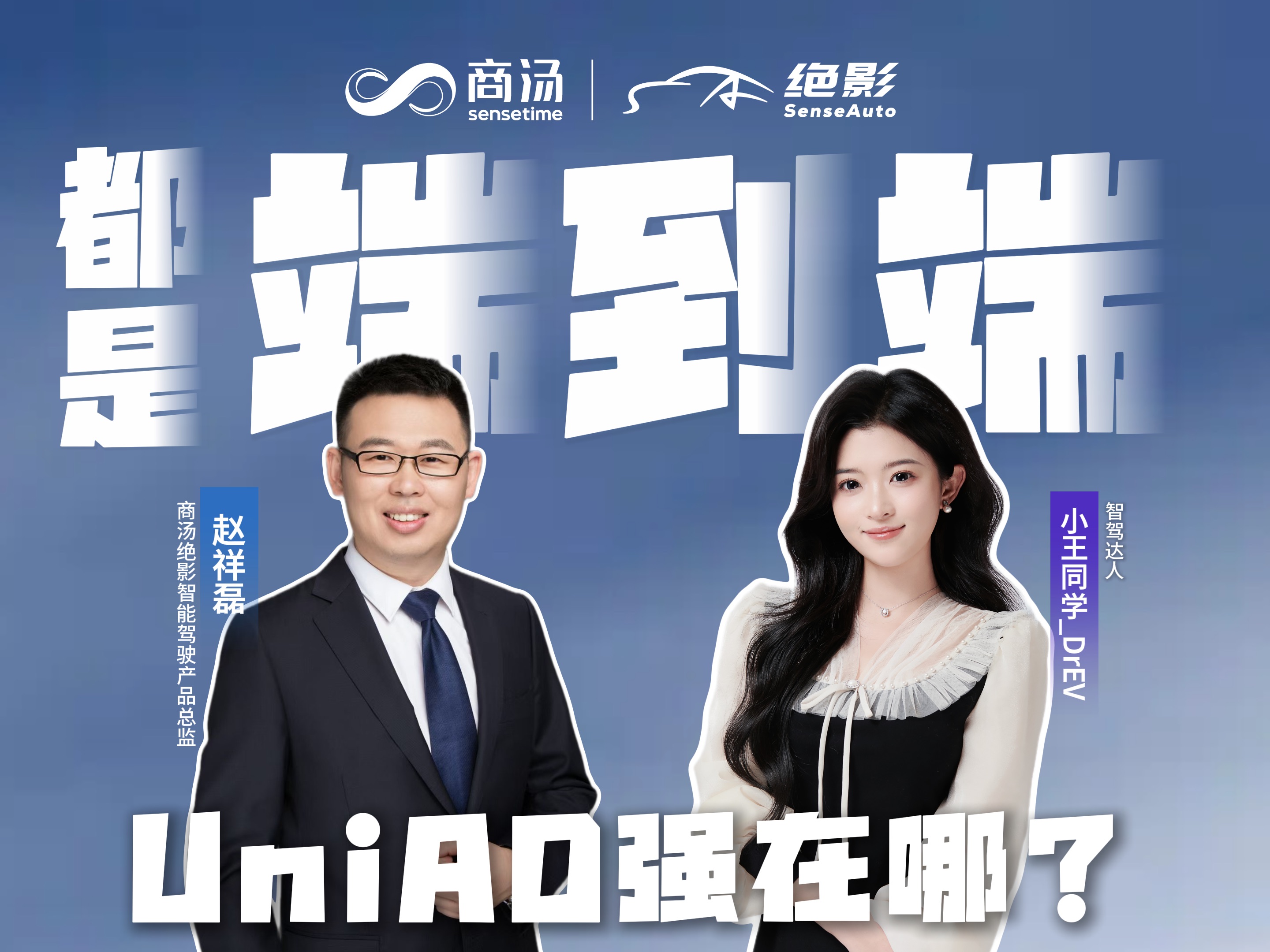 专家称UNI将在年底冲破6美元，引发引发关注