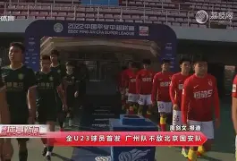 包含橄榄球季后赛掀起高潮，滇池雷豹队大胜天山雄狮队，战至最后一刻——临场应变见真章的词条