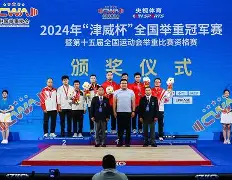 爱游戏体育-举重赛场再起风云：渝州风暴队失利陇右烈马队，赛场气氛火爆黑马成最大惊喜